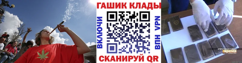 дарк нет состав  Зеленодольск  ГАШ 40% ТГК 