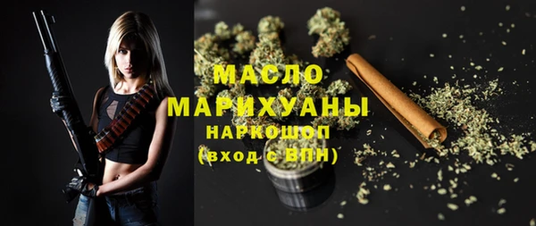 прущие крисы Заволжье