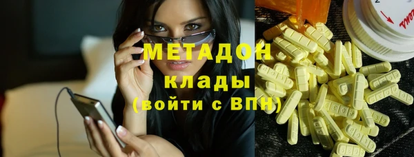 бошки Зуевка