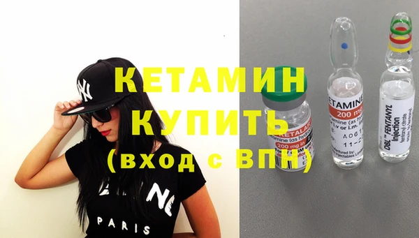 меф Елабуга