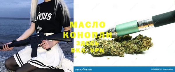 прущие крисы Заволжье