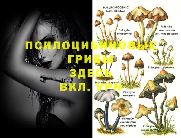 кокаин перу Карабаново