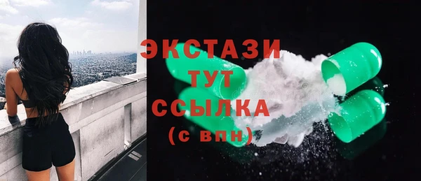 герыч Заволжск