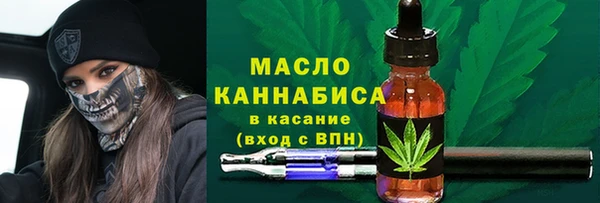 герыч Заволжск