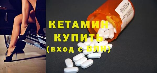 прущие крисы Заволжье