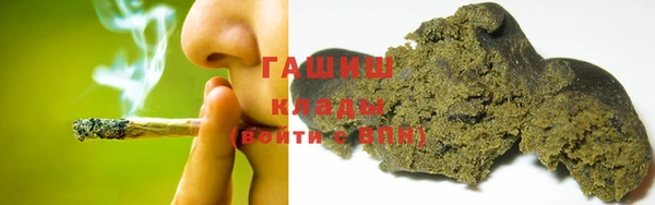 прущие крисы Заволжье