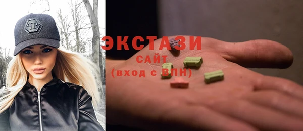 соль курить ск Заводоуковск