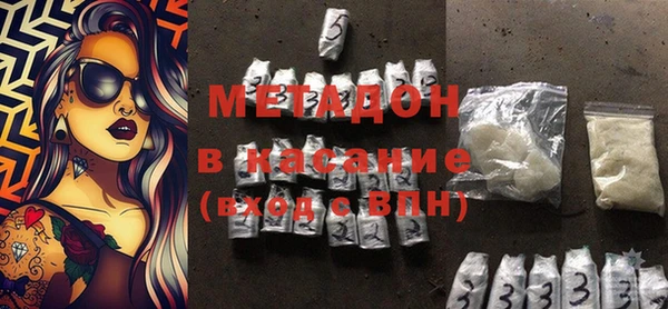 соль курить ск Заводоуковск
