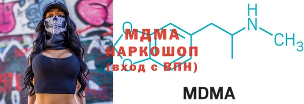 прущие крисы Заволжье
