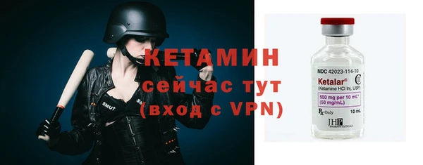 герыч Заволжск