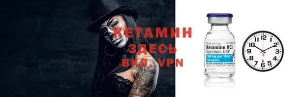 герыч Заволжск