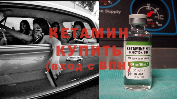 герыч Заволжск