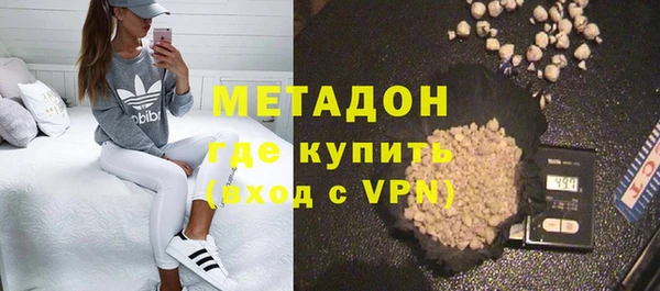 прущие крисы Заволжье