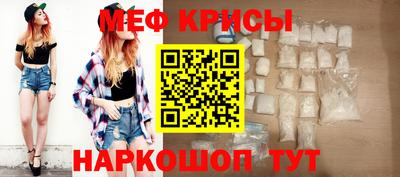 кокаин Кулебаки