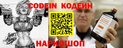 МДМА Кумертау