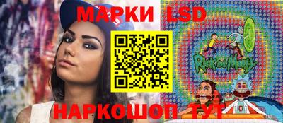кокаин Кулебаки