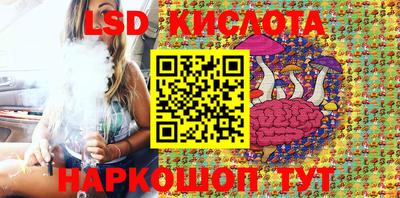 кокаин Кулебаки