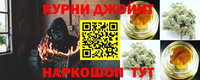 кокаин Кулебаки