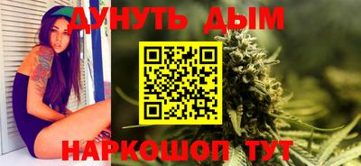 кокаин Кулебаки