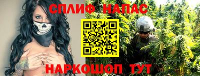 COCAINE Урюпинск