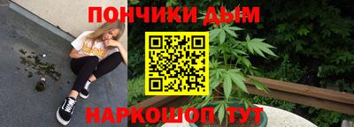 мяу мяу мука Кунгур