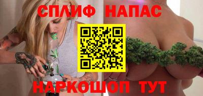 МДМА Кумертау