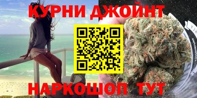 кокаин Кулебаки