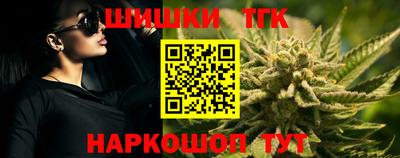 МДМА Кумертау