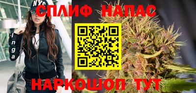 кокаин Кулебаки