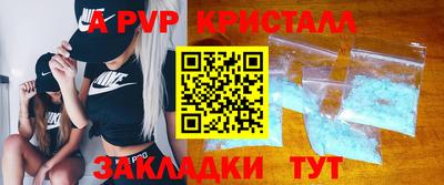 мяу мяу мука Кунгур