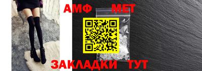 кокаин Кулебаки