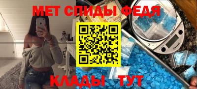 мяу мяу мука Кунгур