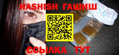 мяу мяу мука Кунгур
