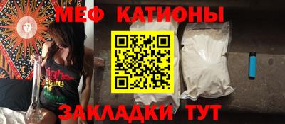кокаин Кулебаки