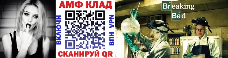 дарнет шоп  Зеленодольск  кракен маркетплейс  Метамфетамин кристалл 