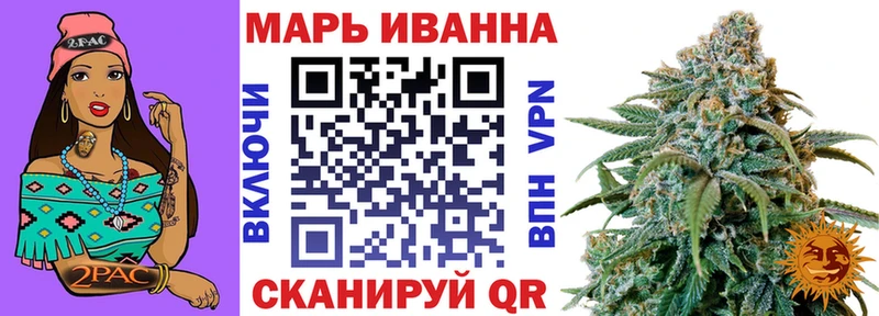 Марихуана AK-47  omg ССЫЛКА  Зеленодольск 